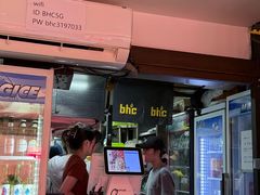 -BHC炸鸡(明洞总店)