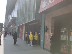 -纽斯特牛排自助餐厅(浦东文峰广场店)