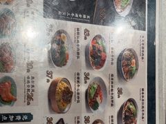 -康师傅私房牛肉面(申虹店)