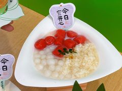 -番禺华丰汇购物中心