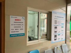 -上海市中医医院(石门路院区)