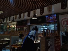 -廣順興(兴华路店)