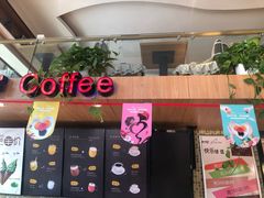 -心岸(小西沟店)