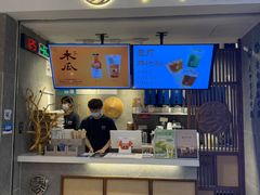 -雾鲜(KKMALL店)