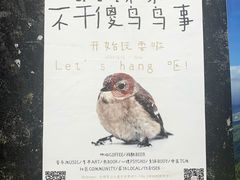 -大理床单厂艺术区