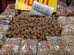 -人人乐(解放路二店)