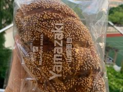-山崎面包(第一八佰伴店)