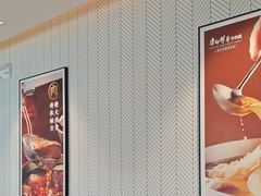 -康师傅私房牛肉面(申虹店)
