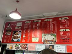 -姚记炒肝店(鼓楼店)