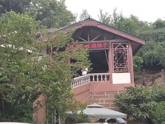 -桃源山庄·水蜜桃采摘·柴火鸡·烧烤团建(龙泉山店)