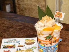 -椰椰大吉(侨港店)