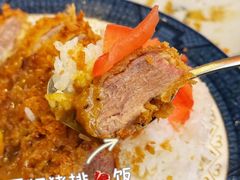 -KITON喜豚(清晖园店)