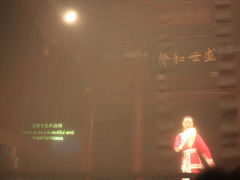 -正乙祠戏楼