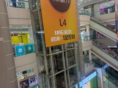 -巴黎春天(陕西路店)