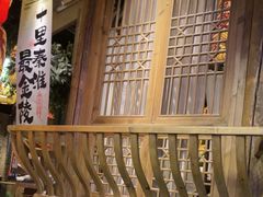 -南京大牌档(青岛万象城店)
