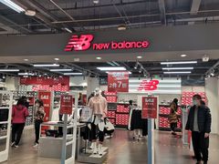 -法雅体育工厂店(皂君庙路店)