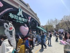 -布拉格餐厅· 中欧捷克菜(全国首店)