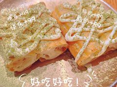 -小豆海棠(人民南路店)