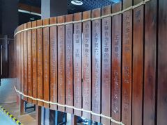 -洛阳周王城天子驾六博物馆