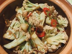 干锅花菜-金鸭季·北京烤鸭(深业上城店)