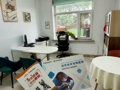 -派美特宠物医院·核磁CT·骨科肿瘤·疑难转诊(沈农禾丰店)