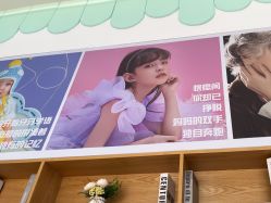 -万福娃儿童摄影(福清店)