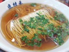 -逸桂禾面馆