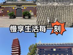-宝光寺