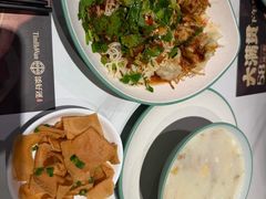 -添好运(武商MALL店)