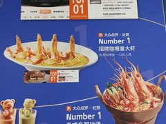 -泰合院(凯德晶品购物中心万寿路店)