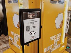 -CGV影城(源著IMAX店)
