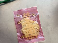 -蒲缇烘焙(铁西万象汇店)