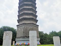-古塔公园