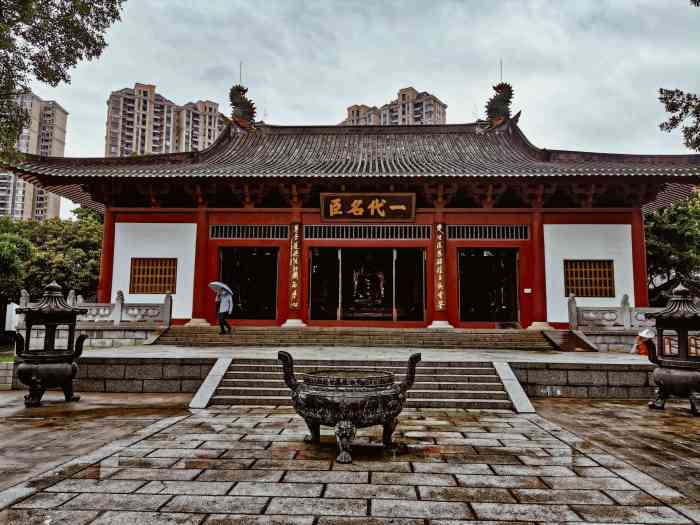 包公祠-"肇庆包公祠是肇庆人民纪念包拯功业的一座祠.