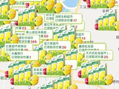 -南昌动物园