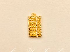 -融圆典当行(绿都广场店)