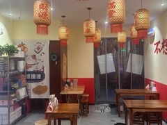 -王大乔泡椒米线·小火锅(深圳欢乐世纪店)