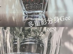 -Gee Coffee Roasters (万象城店)