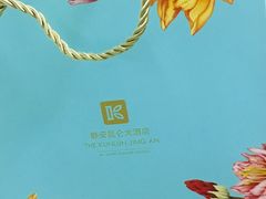 -上海静安昆仑大酒店