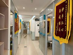 -美迦爱-牙专科·兔科·骨科诊疗中心(北苑店)