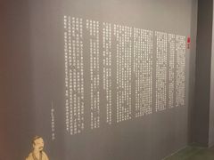 -徐汇艺术馆