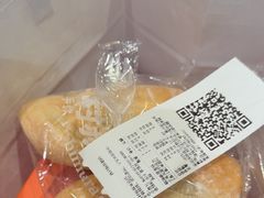 -西村叔叔的店·面包·甜品·蛋糕(崂山丽达店)