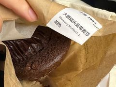 -星巴克(深圳北站B5检票口)