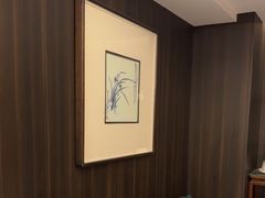 -浩运·海鲜青岛菜·海胆水饺(石老人店)