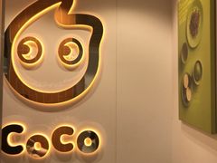 -CoCo都可(嘉定大融城店)