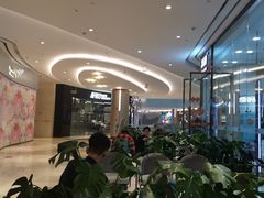 -皇庭广场(福华三路店)