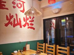 -虾领航小龙虾·吉林烧烤(柳州路店)