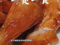 -衡山汇·高级粤菜(霄云路店)