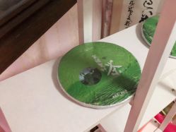-寇氏减肥