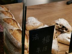 -面包与我Bread Or Me(长城汇店)